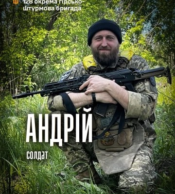 «Я зрозумів, що таке бойові виїзди, після того, як нас обстріляв російський танк…» - 128 ОГШ Закарпатська бригада