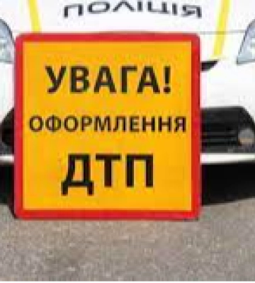 На Волині аварія на блокпосту забрала життя двох людей