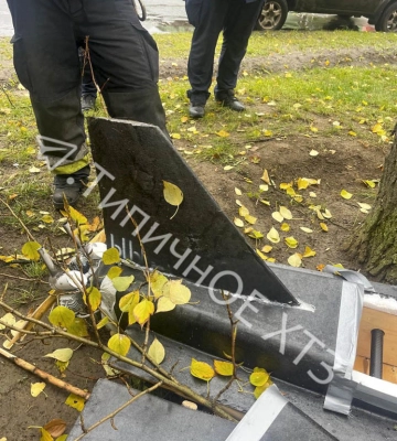 У Київському районі Харкова впав та не вибухнув БпЛА окупантів