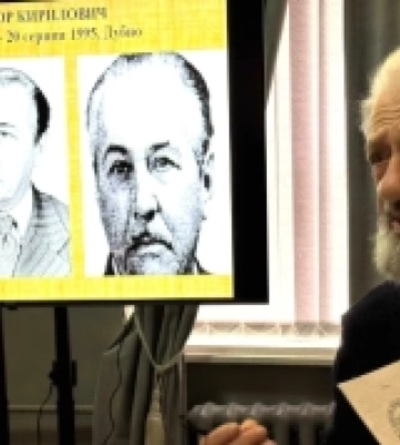 У Рівному відбувся круглий стіл про археологію Волині