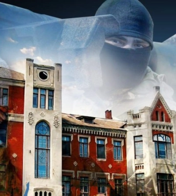 У Дії з’явилася нова облігація — “Лисичанськ”