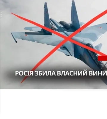 ВМС розкрили подробиці катастрофи російського Су-30СМ у Криму