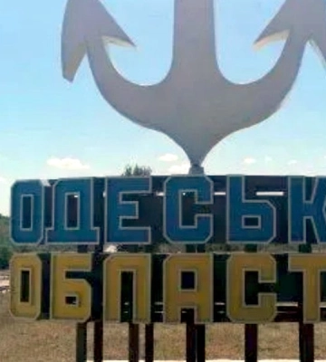 Вночі ворог атакував портову інфраструктуру Одещини: на місцях виникли пожежі