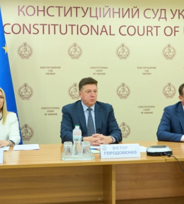 В КСУ проанализировали ход судебной реформы в Украине с 2013 года