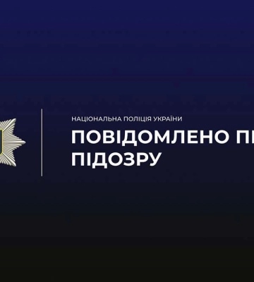 «Робота за кордоном» – двох підозрюваних у шахрайстві затримали в Харкові