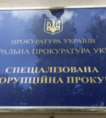 Голову Одеської облради підозрюють у недостовірному декларуванні: що відомо