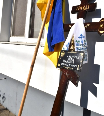 У бою загинув Герой з Волині Андрій Янюк