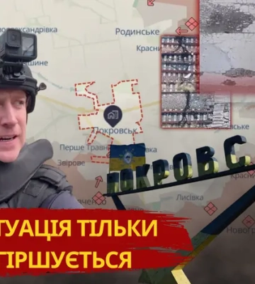 Росіяни у Покровську: волонтер показав, як було врятовано жінку від окупантів