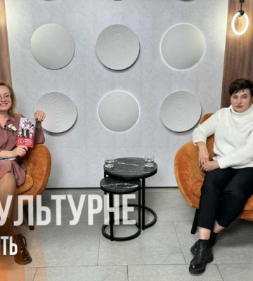 "Вишита пам’ять". Рівне культурне (ВІДЕО)