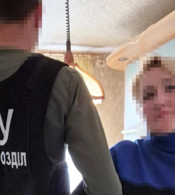 В Одессе персональные данные клиентов банка из числа военных сливали врагу – СБУ