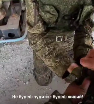 ССО показали видео зачистки промзоны на Покровском направлении и захвата пленного