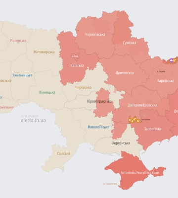 У Києві і низці областей оголошували повітряну тривогу: Росія атакувала балістикою