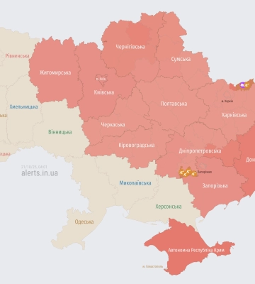 Россия второй раз за ночь атаковала Украину баллистикой: в Киеве и ряде областей объявлена воздушная тревога