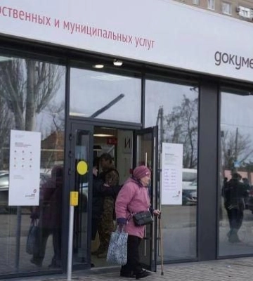 Жителям Мелитополя оккупационные чиновницы советуют ночью записываться в очередь на перерегистрацию недвижимости (скрины)
