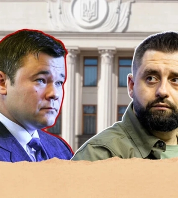 Арахамія пояснив, чому «люди Богдана» передумали ставати депутатами
