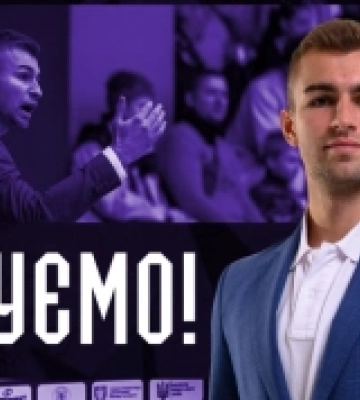 ОФИЦИАЛЬНО. Украинский клуб остался без тренера на старте сезона