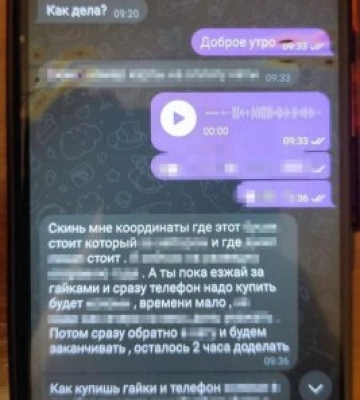 Задержан вражеский агент, который готовил новую серию терактов в Измаиле возле ТЦК и военного объекта, - СБУ. ФОТОрепортаж