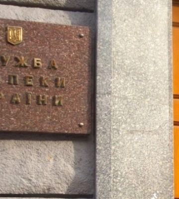 СБУ затримала російського агента, який готував серію терактів у Ізмаїлі
