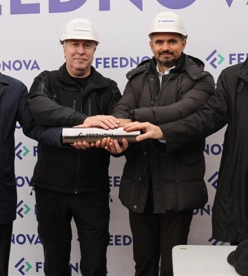 У Черкаській області побудують сучасний завод Feednova Center: яка сума інвестицій
