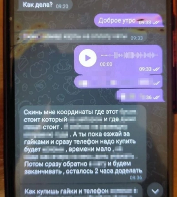 Агент РФ хотів влаштувати вибух біля будівлі ТЦК на Одещині — СБУ