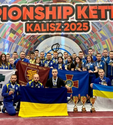 Спортсмени з Полтавщини здобули 88 медалей на Чемпіонаті світу