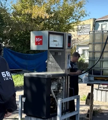 Бюро економічної безпеки припинило діяльність незаконних АЗС у Києві