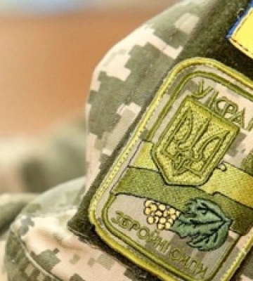 На Львівщині оштрафували начальника ТЦК, який мобілізував єдиного сина тяжкохворого чоловіка