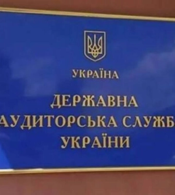У Білгород-Дністровському районі сталася смертельна аварія: загинув водій легковика
