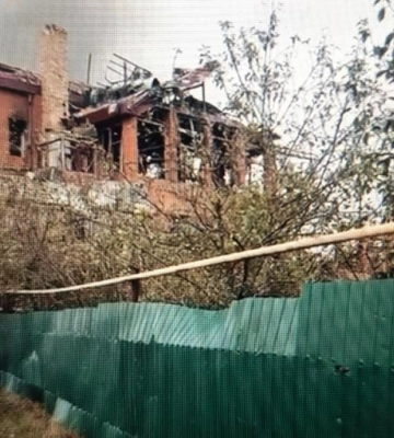 У Костянтинівці поранено одну людину внаслідок авіаудару