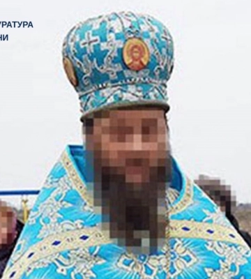 Священнику з Донеччини, який дозволив ворогу розміщуватися на території храму, повідомили про підозру