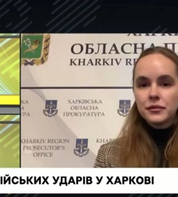 Попередньо, РФ вдарила вночі по Харкову УМПБ-5: деталі від прокуратури