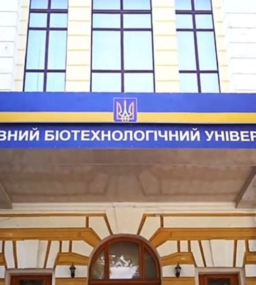 Новым ректором Государственного биотехнологического университета может стать сторонник «харьковской весны» с пророссийскими&amp;hellip;