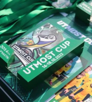 СДЮСШОР «Миколаїв» U-11 - срібні призери турніру з футболу Utmost Cup