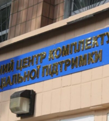 Заблокували авто, розбили скло та витягли військовозобов’язаного — на Тернопільщині напали на співробітників ТЦК