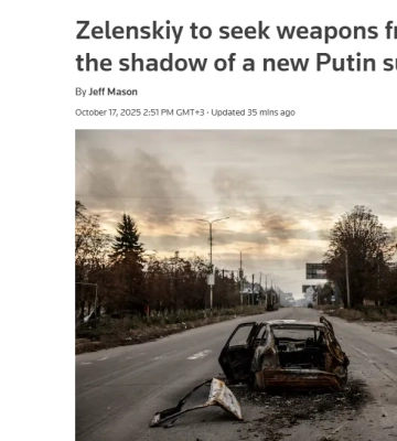 Анонс саміту в Будапешті підриває плани Києва на Томагавки — Reuters