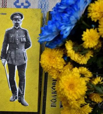 142 года со дня рождения Петра Болбочана — в столице почтили память военного деятеля Армии УНР