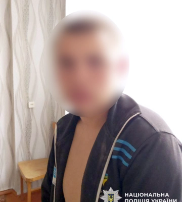На Хмельниччині повідомлено про підозру молодику, який систематично кривдив матір
