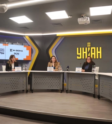 SIGMA+ і BUD development запускають спільну програму добудови ЖК у Києві