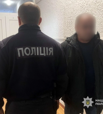 На Чернігівщині повідомлено про підозру чоловіку, який підпалив знайомого, - поліція