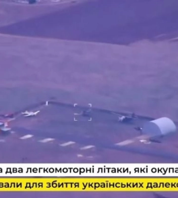 СБУ уничтожила авиабазу оккупантов под Мелитополем: помогли пропагандисты (фото, видео)
