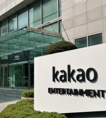 Суд в Южной Корее оправдал основателя Kakao по делу о манипуляциях с акциями