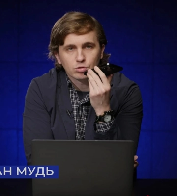 Экс-руководитель львовского управления БЭБ отсуживает 1,3 млн грн после добровольного увольнения