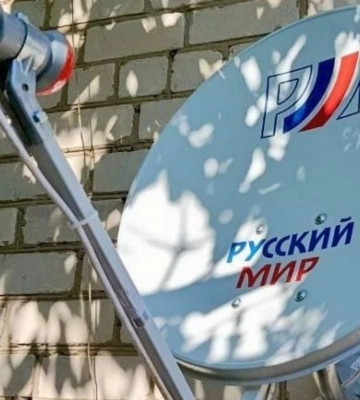 Під виглядом безкоштовних антен: як окупанти збирають дані про мешканців Луганщини