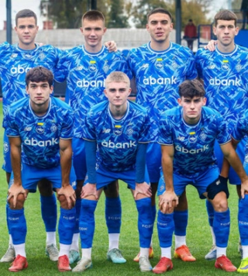 Динамо Киев U-19 – Броммапойкарна U-19. Текстовая трансляция матча