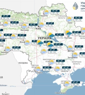 Температурне потепління й осінні хмари: якою буде погода на Полтавщині 22 жовтня