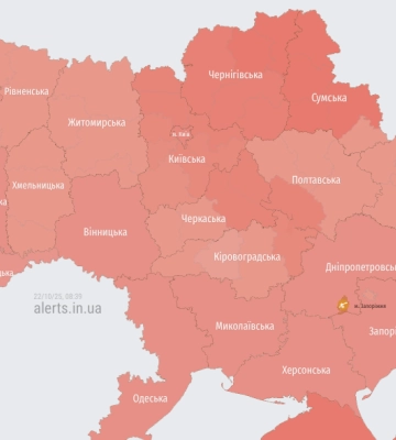 Повітряна тривога на Львівщині. Летять ракети