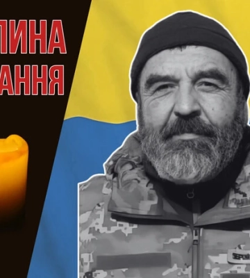 Захищав Україну від початку війни. Згадаймо Дмитра Тимковича