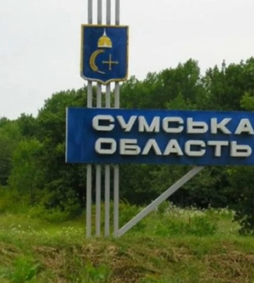 Россияне ударили по гражданскому авто на Сумщине — пострадал водитель Россияне ударили по гражданскому авто на Сумщине — пострадал водитель