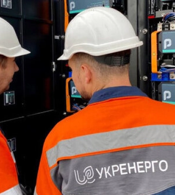 Найскладніша ситуація з енергопостачанням після ударів РФ - на Сумщині та Чернігівщині, - "Укренерго"
