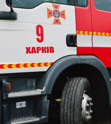 У Харкові російський дрон вдарив по дитсадку, поранено дітей